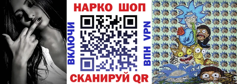 Купить Алатырь Бошки Шишки Альфа ПВП АМФ Cocaine Меф мяу мяу