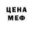 Cocaine Колумбийский Benoire