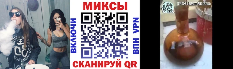 цена наркотик Алатырь БУТИРАТ бутик