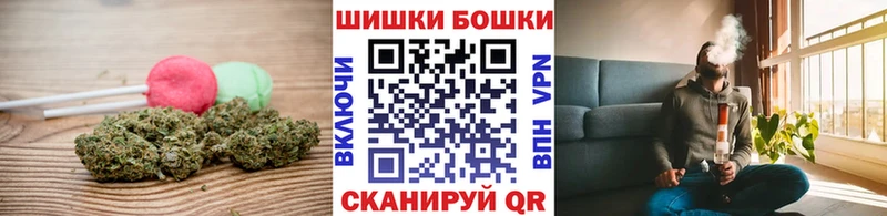 Canna-Cookies конопля  Алатырь 