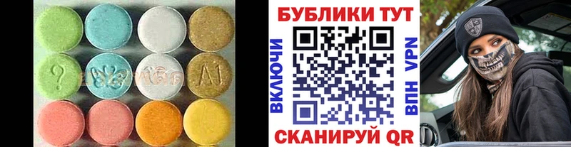 OMG ссылка  где найти наркотики  Алатырь  Экстази louis Vuitton 