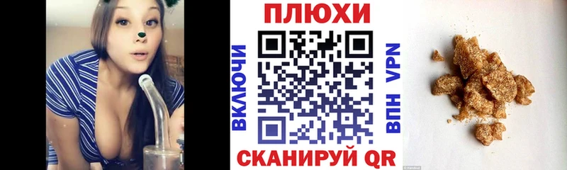 ГАШ гарик  Алатырь 
