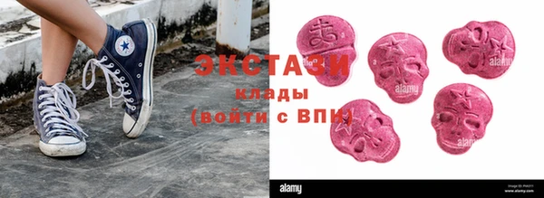 прущие крисы Абдулино