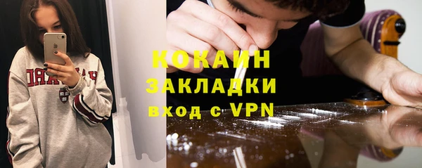 прущие крисы Абдулино