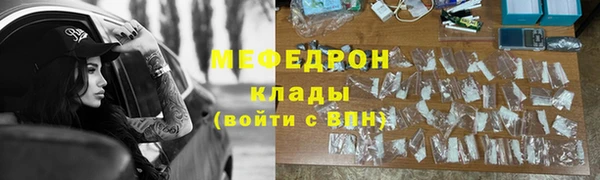 PSILOCYBIN Алексеевка