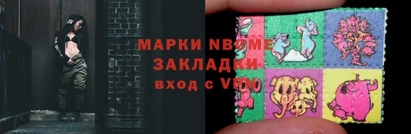 герыч Алексин