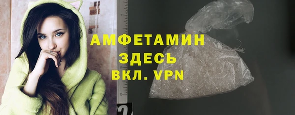 мефедрон мука Алзамай