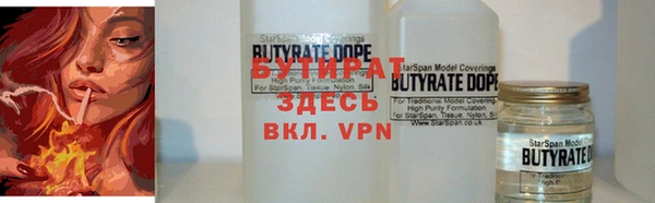 прущие крисы Кукмор