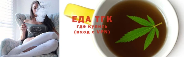 прущие крисы Абдулино