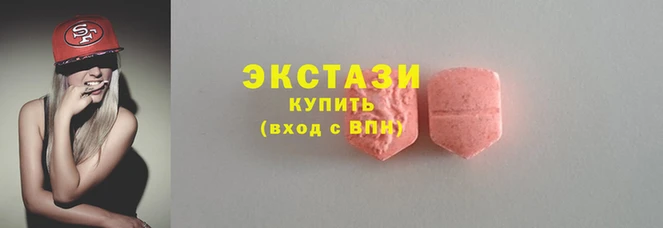 мет Кулебаки
