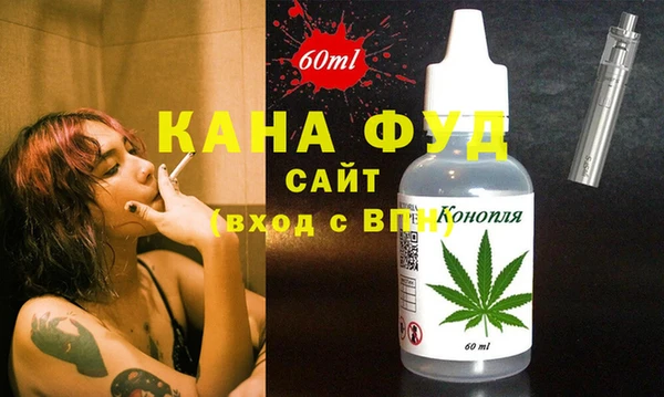 ПСИЛОЦИБИНОВЫЕ ГРИБЫ Абинск
