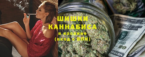 прущие крисы Абдулино
