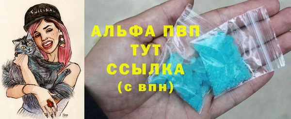 ПСИЛОЦИБИНОВЫЕ ГРИБЫ Абинск