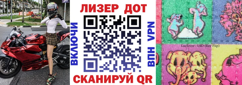 Наркотические марки 1,5мг  где купить наркоту  Алатырь 