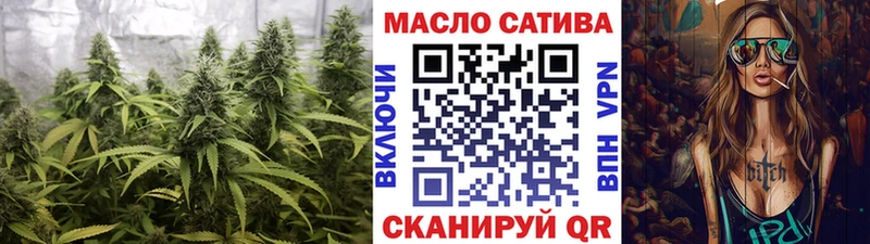 где найти наркотики  Алатырь  Дистиллят ТГК вейп 