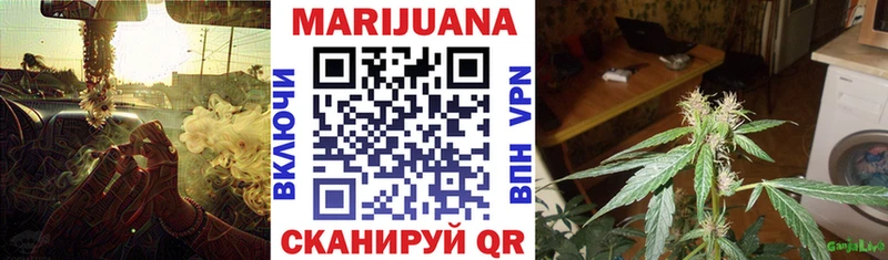 hydra сайт  Алатырь  МАРИХУАНА OG Kush 